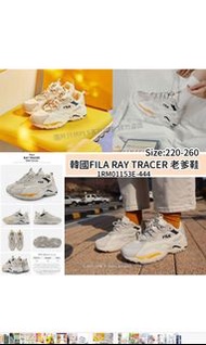 韓國直送🇰🇷FILA RAY TRACER 老爹鞋