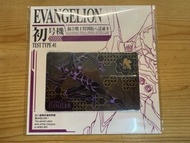 EVA 初號機特別版八達通