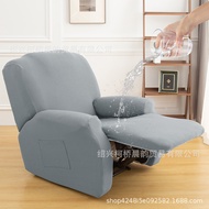 Chivas Sofa Cover Hot Selling Waterproof Four-season Solid Color Chivas Single Sofa Cover European A