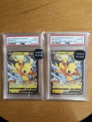 PSA 10 寶可夢 皮卡丘