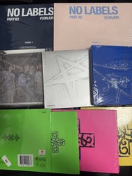 TXT 未拆專