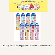 [BT21] BT21 Kurutuga Sharp 0.5mm - 7 characters
