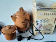 全自動保健壺電子燉盅中藥壺