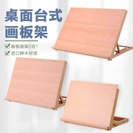 Desktop A2 A3 drawing board art students, solid wood sketch easel for studio watercolor sketching