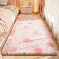 Bedroom Bedside Floor Mat Long Foot Mat All-season Floor Mat