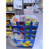 Tesco German Daigou {Haribo Balla Stixx} Sour Flavor Double-Flavored Gummy Cola/Strawberry/Cherry/Bl