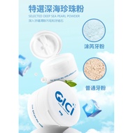 CICI Probiotic Whitening Tooth Powder 益身菌美白牙粉
