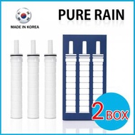 PURE RAIN - PR9000 纖維過濾濾芯 花灑濾芯 2盒 (每盒3支裝) 快速過濾 纖維濾芯 (替換濾芯&amp;免費送貨) (平行進口)