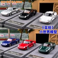 DPM 1: 64 Porsche Porsche 959 Resin Car Model Dainty Power