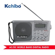 Kchibo AC DC World Band Digital Radio KK-9913