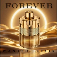 Original Travel Size Perfume Azzaro Wanted Elixir