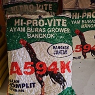 Rooster feed K594