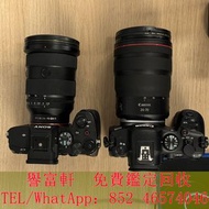高價求，Sony FE 24-70mm GM II 鏡頭，二手 數碼相機 菲林相机 相機鏡頭 鏡頭 中古相機 鏡頭 Leica/萊卡 Rollei/祿萊 Hasselblad/哈苏 Canon/佳能 