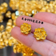 916 Gold Lotus Gold Transfer Beads Bracelet Necklace Pendant /Buddha Beads gold 916