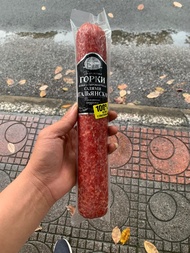 Salami gorki cao cấp salami thịt bò lạp xưởng thượng hạng lạp xưởng thịt bò cao cấp