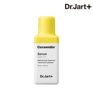 Dr.Jart+ Ceramidin Serum (40ML)