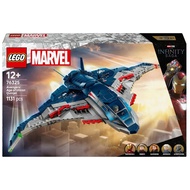LEGO 76325 Marvel: Avengers: Age of Ultron Quinjet