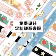 內地直送 - 卡套挂绳挂脖学生证手机挂绳印广告卡通热转印工作牌挂绳-来图设计 均码