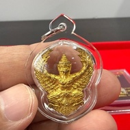 2566 Lp Wara Phraya Khut Roon Maha Metta Wat Phothong 龙婆瓦拉，全泰第一神鹰（金砂材质）