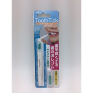 ️ TO-PLAN Whitening Teeth Eraser Pen With Replacement