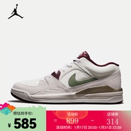 耐克（NIKE）JORDAN STADIUM 90 男子运动鞋 FZ5043-120 44.5