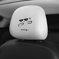 Chuanqi New Energy Car Chuanqi GS4E8/E9 Seat Front Rear Headrest Cover Elastic Cloth Universal Anti-