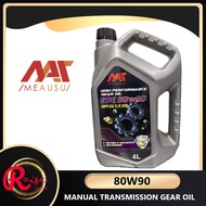 MEAUSU MANUAL TRANSMISSION GEAR OIL 80W90 API GL5 LSD