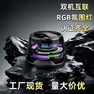 Cross-Border Wireless Bluetooth Small Speaker G200 High Configuration Mini Magnetic Stand Small Spea