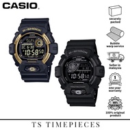 G SHOCK G-8900GB-1 / G-8900GB / G-8900 / GR-8900A-1 / GR-8900A / GR-8900