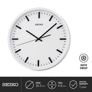 Seiko QXA657W Wall Clock Seconds Quiet Quartz 30cm Original