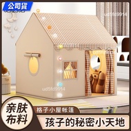 [Hot Sale List🌺] Children's Tent Princess House Sleeping Play House~House Toys Mosquito Nets Indoor 