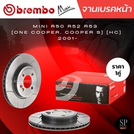 BREMBO MAX จานเบรคหน้า เซาะร่อง MINI R50 R52 R53  (One Cooper Cooper S) (HC)  2001- / M09 8655 75 / 