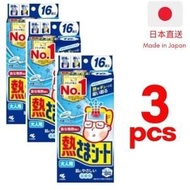 小林退熱貼 - 成人退熱貼 16片 X 3 【平行進口】