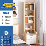 HY/JD Eco Ikea【Official direct sales】Bedside Table with Bookshelf Simple Modern Small Household Bedroom Bedside Cabinet