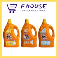 Hero 99 Detergent Perfume (3.6kg)