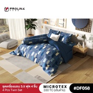 Frolina Microtex 3.5 Feet Twin 4 Pieces (Bed Sheet Set + Duvet) 330 Threads-Design Vol.10