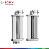 【BOSCH 博世】廚師機配件 麵食創享組MUZ5PP1 (MUM5系列專用)