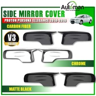 Proton Persona Elegance 2010 - 2015 Side Mirror Cover Shining Carbon Fiber Shining black Chrome Face