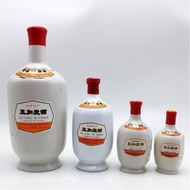 GOLDEN FLOWER WU JIA PI CHIEW LIKEUR 金花牌五加皮酒