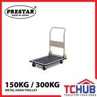 [Prestar] Metal Hand Trolley (150KG/300KG)
