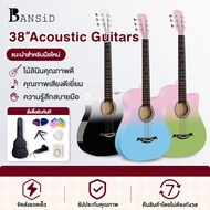 Bansid New Product Couple Tone 38 Inch Guitar Beginner 38 Player 38 Acoustic 38 Solid Wood