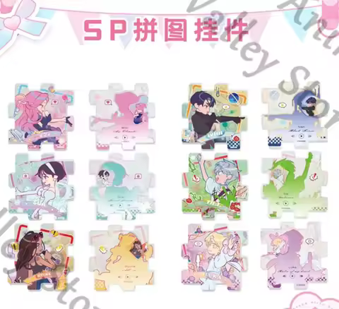 Anime Alien Stage Till Ivan Luka Sua Hyuna MiZi Cosplay Acrylic Jigsaw Pendant Cartoon Keychain Keyr