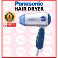 Panasonic EH-5287 Hair Dryer Worldwide Usage