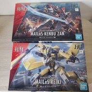 bandai境界戰機 2盒 hg  主角幾 05 + 10