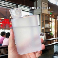 BEAUTISKY | Trendy & Portable A5 Flat Water Bottle