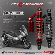 โช๊คหลัง Profender ADV160 /ADV150 รุ่น Air ความสูง 400 มิล