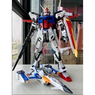 PG 1/100 DABAN STRIKE FIGHTER + STAND + AILE BACKPACK, 2024 new stock