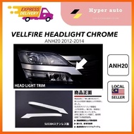Toyota Vellfire & Alphard 2012 Headlamp chrome cover ANH20 garnish accessories anh20 accessories chr