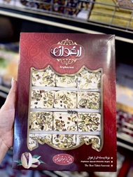 Nougat Original Arghavan Premium Pistachio GAZ(Nougat)300g product of iran -Tabriz Special Nougat – 