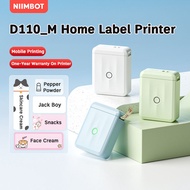 NIIMBOT D110M Bluetooth Wireless Portable Label Printer for Home, Office, Thermal Sticker Printer